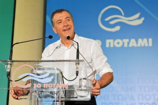Διάλογο αλλά χωρίς… ΣΥΡΙΖΑ και συνενώσεις