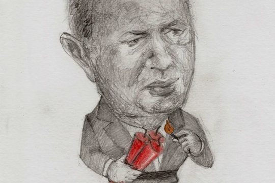 Αλληγορίες και γρίφοι