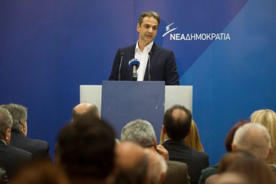 Εδωσε το σύνθημα για πρόωρες