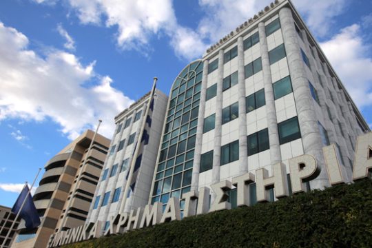 Άνοδος στο Χρηματιστήριο Αθηνών, πτώση στις ευρωαγορές