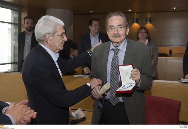 Επίτιμος Δημότης