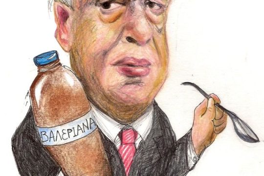 Προσφυγικό… μέσω Ιορδανίας