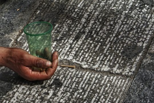 Αντί για λύσεις… «ελεημοσύνη»
