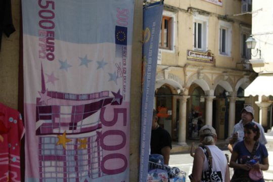Πεντακοσάρικο