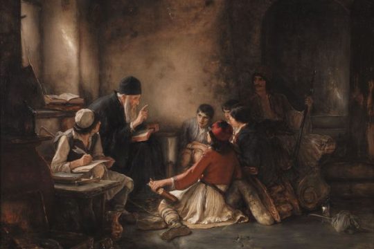 Eθνικά τινά