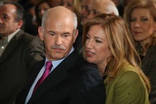 Η Κεντροαριστερά τους φέρνει πιο κοντά