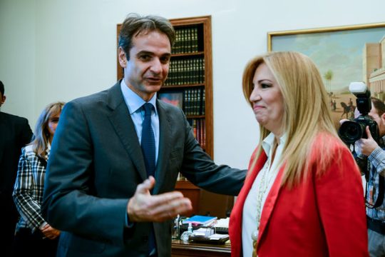 Συμφωνούν για την αναθεώρηση του Συντάγματος