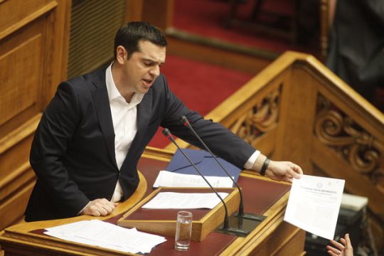13 καραμπινάτες υποθέσεις παρεμβάσεων στη Δικαιοσύνη