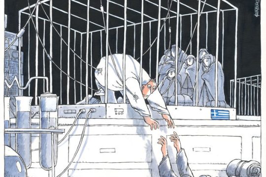 Αστόχαστη τακτική
