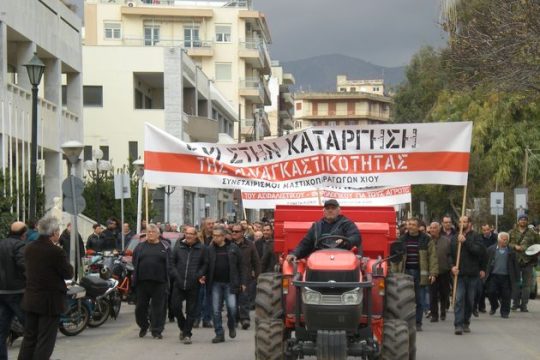 Αναγκάζουν τους αναγκαστικούς συνεταιρισμούς να βάλουν λουκέτο