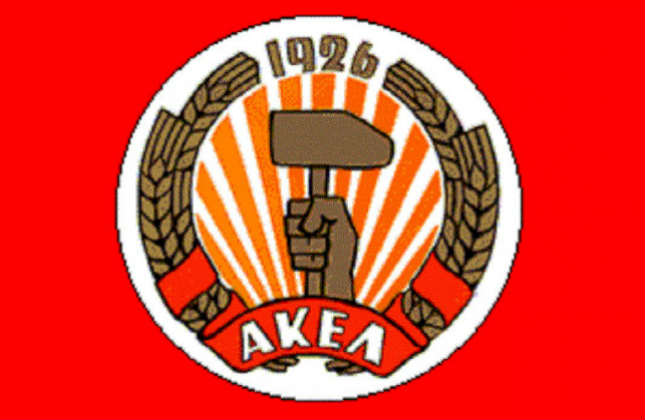 Το ΑΚΕΛ κατά του ΡΙΚ για τον Νότη Σφακιανάκη