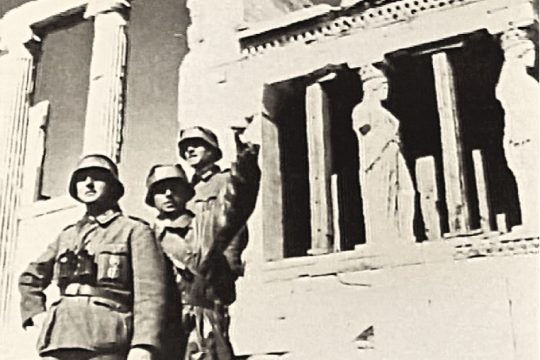 Μία φυλή, η ανθρώπινη φυλή