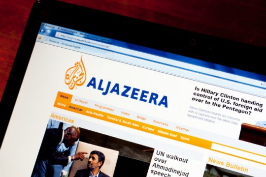 Εκατοντάδες απολύσεις στο Αλ Τζαζίρα