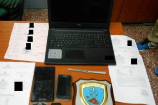 Συλλήψεις αλλοδαπών στη Μυτιλήνη για πλαστά έγγραφα