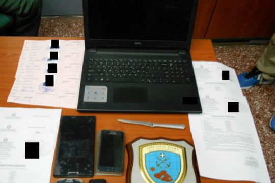 Συλλήψεις αλλοδαπών στη Μυτιλήνη για πλαστά έγγραφα