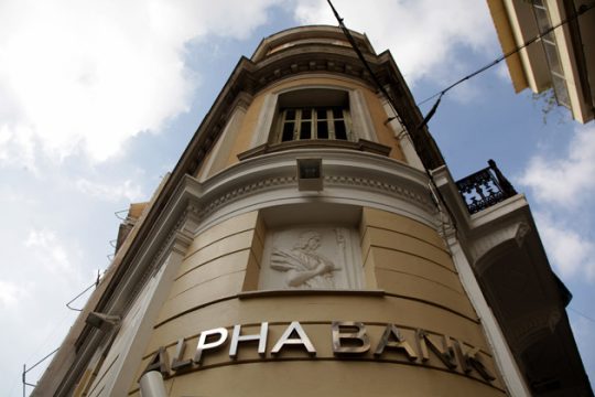 «Εχουμε εμπιστοσύνη  στα στελέχη μας για  τα δάνεια προς Ψυχάρη»
