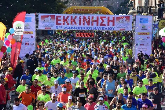 Η Amstel Free δρόσισε τον 3ο Μαραθώνιο του Ναυπλίου