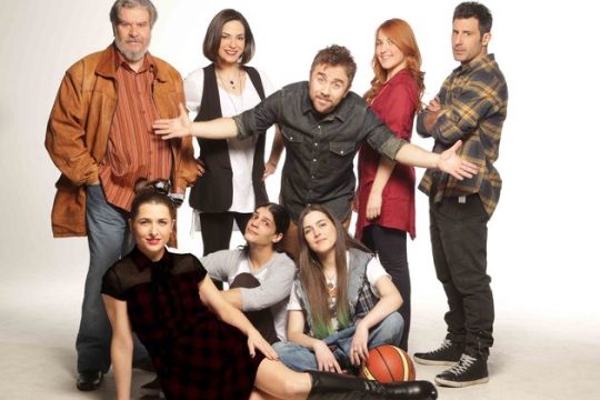 Οι γυναίκες, τα παιδιά, το καφέ, η πελατεία και η εγκατάλειψη…