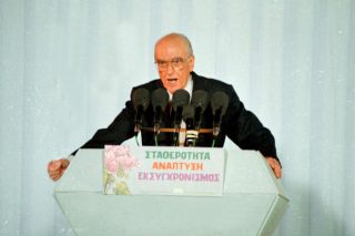Πολιτικές αναδρομές και ταξικό κριτήριο