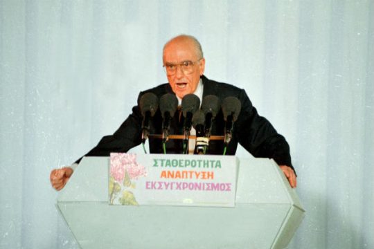 Πολιτικές αναδρομές και ταξικό κριτήριο