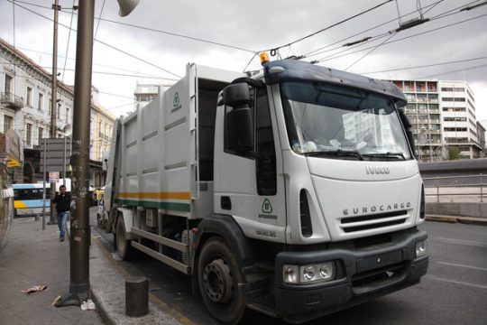 Το «γκραν γκινιόλ» της καθαριότητας