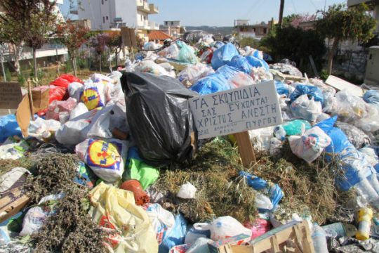 Για λύση με τα σκουπίδια πιέζει ο Πύργος Ηλείας