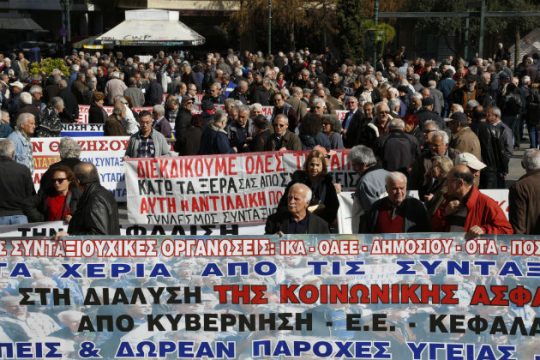 Δυναμικό «παρών» δίνουν οι συνταξιούχοι