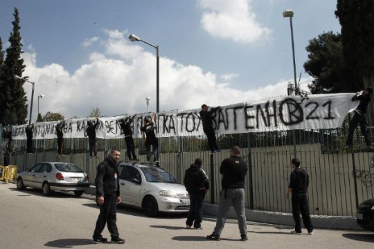 Αβάδιστα #13