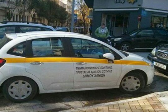 Κι εσύ τέκνον Βρούτε;