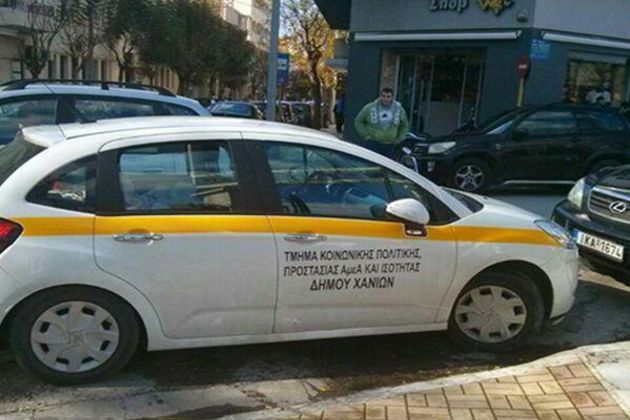 Κι εσύ τέκνον Βρούτε;