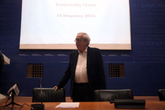«Σώζουμε την τιμή της ανθρωπότητας»