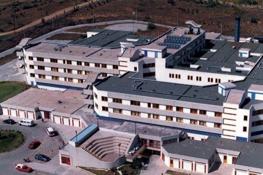 Κλειστό το Μποδοσάκειο εξαιτίας έλλειψης γιατρών