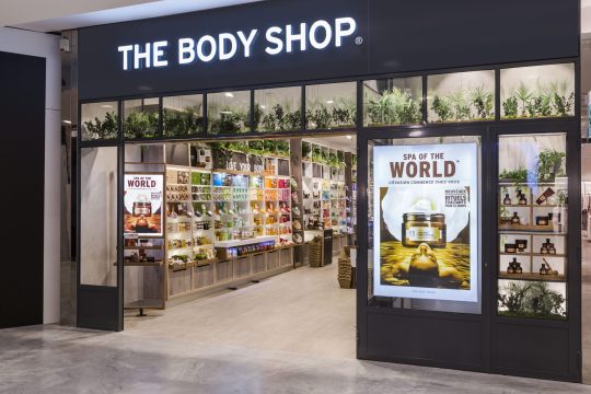 H The Body Shop γιορτάζει τα 40 της χρόνια