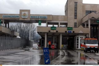 Τα «φαντάσματα» της Βουλγαρίας