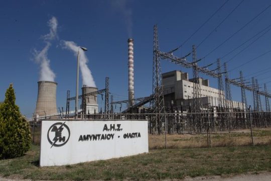 «Επανάπαυση» που στοιχίζει ζωές