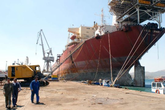 Τραυματίστηκε μηχανικός δεξαμενόπλοιου