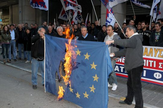 Κάλεσμα με …κατάληψη