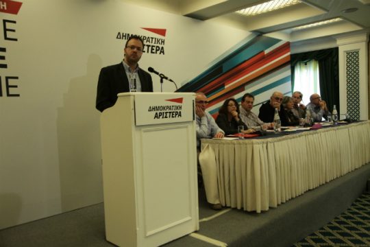 Νέα κυβέρνηση από την παρούσα Βουλή, ζητά η ΔΗΜΑΡ