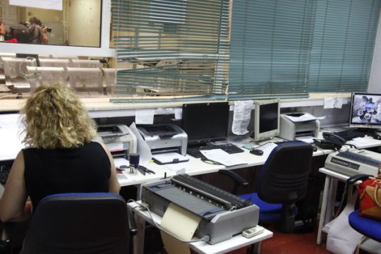 Παζάρια για τις προσλήψεις και στο βάθος κινητικότητα