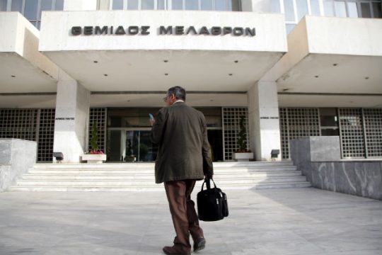 Αβάδιστα #10