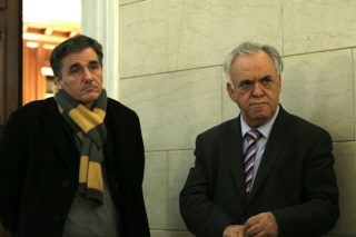 Σύσκεψη για τα «κόκκινα» δάνεια