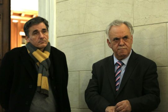 Σύσκεψη για τα «κόκκινα» δάνεια
