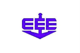 Έληξε η κατάληψη στα γραφεία της Ένωσης Ελλήνων Εφοπλιστών