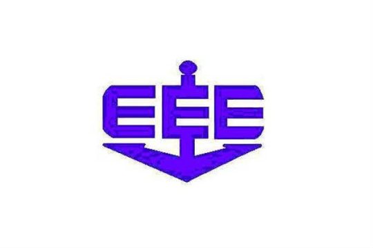 Έληξε η κατάληψη στα γραφεία της Ένωσης Ελλήνων Εφοπλιστών