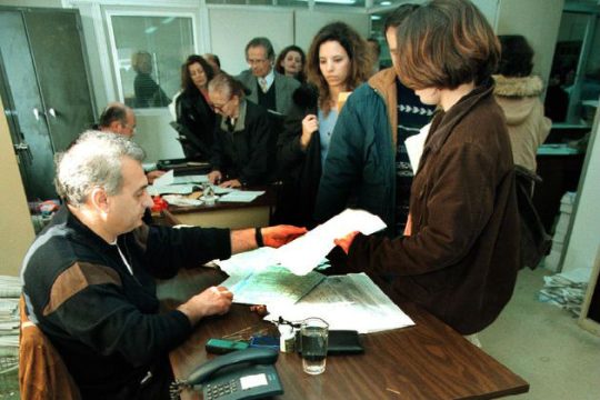 Στη ζωή «σύμφωνο», αλλά στην εφορία χώρια