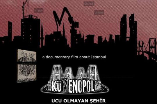 Η Οικουμενόπολις, μία πόλη χωρίς όρια