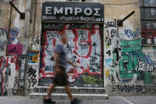 Το «μαύρο» παραμένει κι ας… λέει το ΤΑΙΠΕΔ