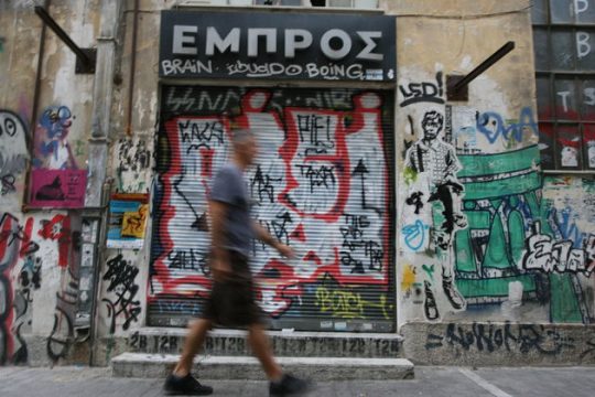 Το «μαύρο» παραμένει κι ας… λέει το ΤΑΙΠΕΔ