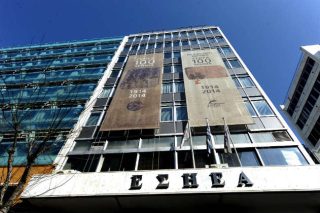 Συνεχίζει η ΕΣΗΕΑ τις συναντήσεις για το ασφαλιστικό