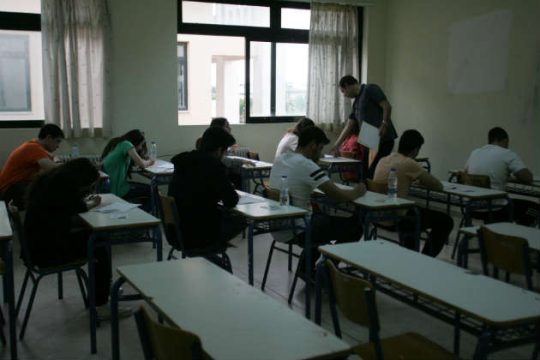 Οι εξετάσεις για το Κρατικό Πιστοποιητικό Γλωσσομάθειας 2016
